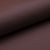 Bútorszövetek választék